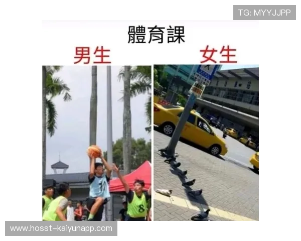中学生体育课：为什么孩子们不爱上？，初中生不喜欢上体育课怎么办
